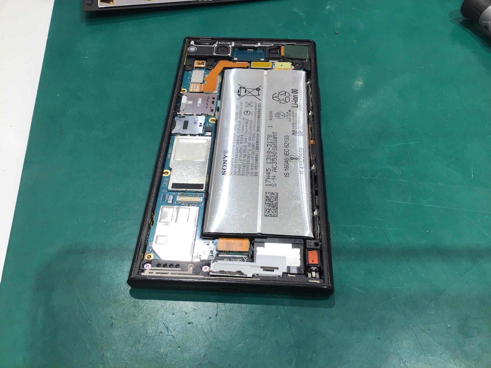 Xperia XZ1のバッテリー交換を承りました！【スマホ修理工房丸井錦糸町店】